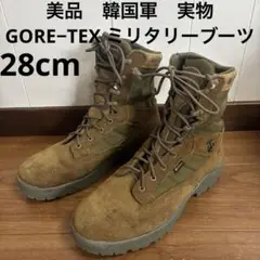 27cm 80s 韓国軍 ミリタリー コンバット ブーツ コリアンアーミー 27cm 80s 韓国軍 ミリタリー コンバット ブーツ コリアン