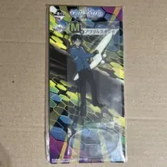 ワールドトリガー 三雲 修　アクリルスタンド 一番くじ