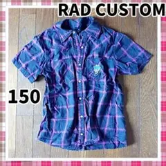 Item thumbnail for item 9ff54412-5704-4de1-9f36-df870764ef64