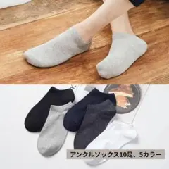 Item thumbnail for item 04a366d2-3bfb-46f1-b7cc-70daf9b5a6eb