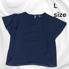 美品 ユニクロ ジョーゼットラッフルスリーブブラウス ネイビー L