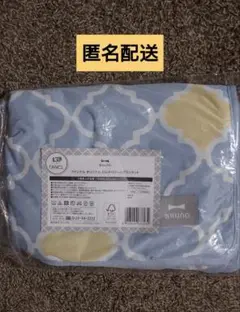 【新品未使用】 ファンケル ✕ BRUNOオリジナル ひんやりクールブランケット
