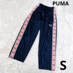 PUMA プーマ　ジャージ　下のみ　ピンク　平成　y2k Sサイズ
