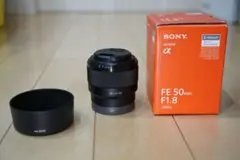 SEL50F18F