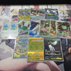 ポケモンカード メガアブソルex sar ＋フシギダネar+その他まとめ売り