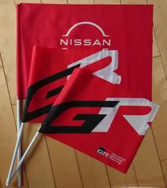 2025年最新】nismo 旗の人気アイテム - メルカリ