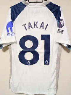 25-26 高井幸大 プレシーズンマッチユニフォーム（H）