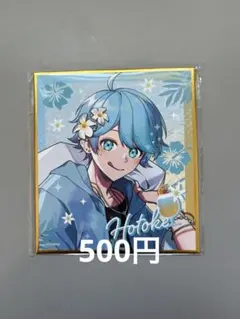 いれいす　ほとけさん　まとめ