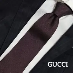 【新品未使用】GUCCI GG柄 ネクタイ ダークブラウン