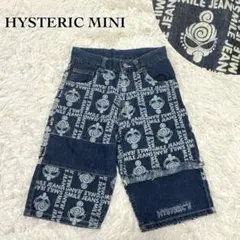 Item thumbnail for item 4d72572a-5f7a-4664-8034-994874aff9fb