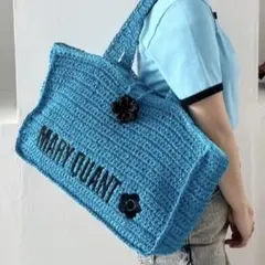 新品未使用 リリーブラウン マリークヮント 刺繍ロゴ入りかごバッグ 新品未使用☆【LILY BROWN×MARY QUANT】ロゴ刺繍カゴバッグ