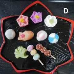 D フェイク和菓子　フェイクフード　お仏壇のお供え　食品サンプル