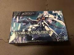 Item thumbnail for item c6769c76-358c-406a-8148-f0cf46360e26