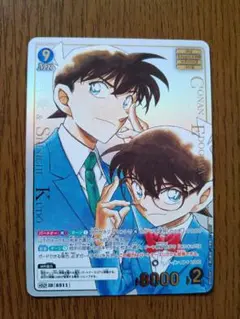 名探偵コナンカードゲーム 新たなる謎 MRCP 江戸川コナン&工藤新一