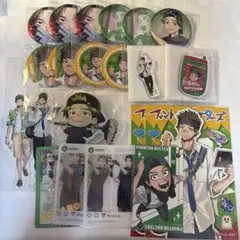 Item thumbnail for item e79f223d-6532-49d7-8bd8-cfc250029b4c