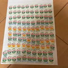 ゼスプリキウイ　シール100枚