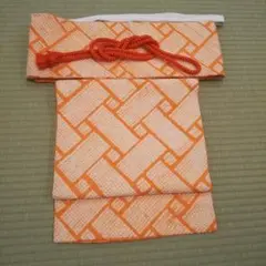 Item thumbnail for item 6d479863-16a3-4e10-b983-48771bb2ea07