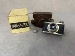 Item thumbnail for item a68e00bf-2a43-4574-95f5-29f9a74dd484