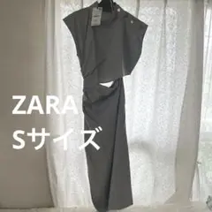 バズった! ZARA ドレープ　カットアウト　ワンピース