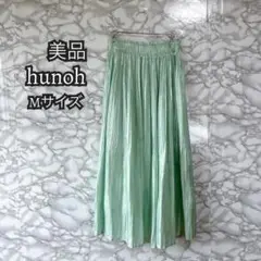 【944】ハンチ hunoh サテン グリーン系 プリーツスカート