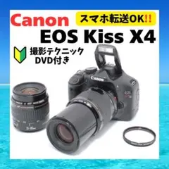 Item thumbnail for item 4b18d049-f892-4c43-b596-79af0b724373