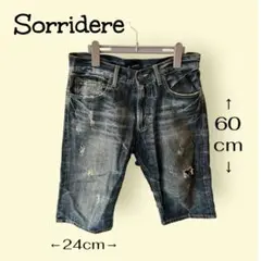Sorridere スカル刺繍 ショートパンツ