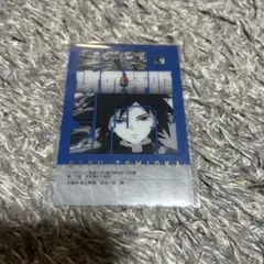 Item thumbnail for item 3d442fe5-80ce-45d1-a2ed-45bdb789289b