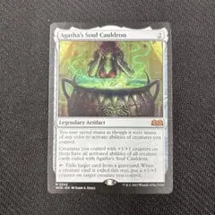 Item thumbnail for item 3be774dd-61cd-4e99-844d-c0d719bfbb1c