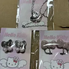 Item thumbnail for item e12471fc-1433-4332-8ea0-8d1117a9dd18