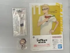 ハイキュー 月島蛍