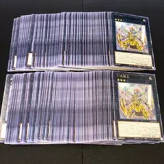 9903 遊戯王 亜種羅王 字レア 150枚 大量 無限回収