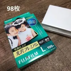 Item thumbnail for item 1bf4f46a-82a5-40c7-9dca-79f5b2d13135