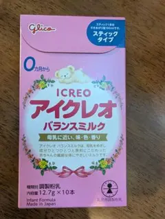 ICREO アイクリオ バランスミルク 10本入り（未開封）