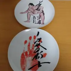 相撲飾り皿セット