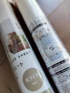 ダイソー リメイクシート 紙製 ホワイト