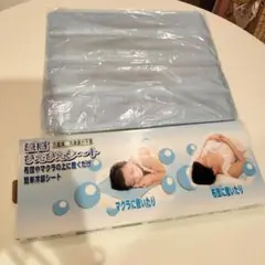 Item thumbnail for item 0149f952-aee7-4dc3-9945-eda573b72ddb