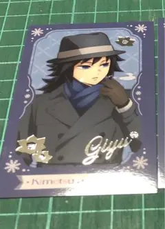 Item thumbnail for item ac5b6fc5-af90-415f-9088-06984c04f270