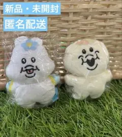 【人気】んぽちゃむ&きみまろ　マスコット