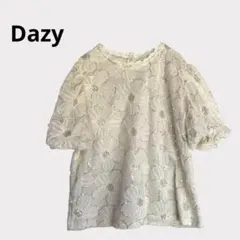Item thumbnail for item 6d24dfdd-dec2-4dcc-ad00-375ab625fa65