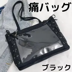 痛バッグ ブラック トートバッグ A4 推し活 4