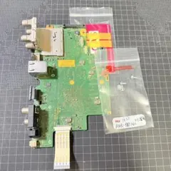 Item thumbnail for item ed0ea1bb-81e2-47c1-9c45-2e02bcb9fa74