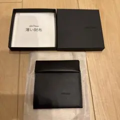 abrAsus ブラック レザー 二つ折り財布