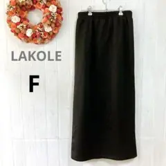 ラコレ　タイトロングスカート　ブラック　F　ラメ糸　ストレッチ　ウエストゴム