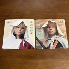 舞台　刀剣乱舞　山姥切国広 コースター 2枚セット