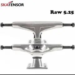 TENSOR ALUMINIUM Raw テンサーアルミトラック 1セット 軽量