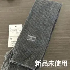 Item thumbnail for item eedd7117-5301-45e7-95f2-d8fe69a6740e