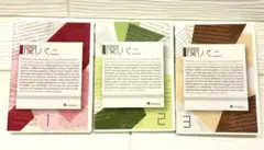 Item thumbnail for item 564898db-0b57-4a72-bd8c-a8b960768ff6