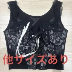 ミスティＢＫ
