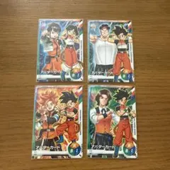 ドラゴンボールスーパーダイバーズ　幕張　ルイ　ミナト　こうぺえ　ハル　アバター ドラゴンボール スーパーダイバーズ アバターカード ミナト ハル