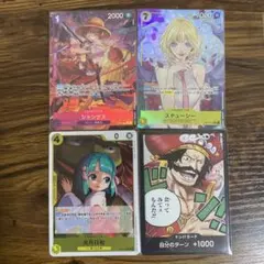ワンピース カードゲーム キャラクターカード 4枚 セット
